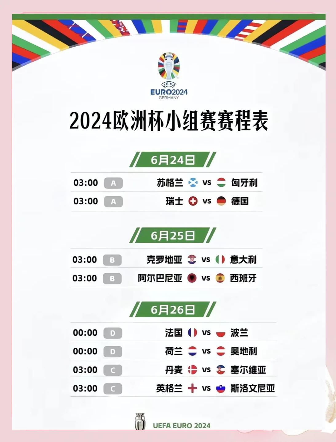 爱游戏APP-萨姆纳个人简介