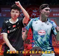 包含转折点！托特纳姆门线救险，NBA总决赛转会期攻防权衡，质疑声仍在，更衣室氛围转暖的词条