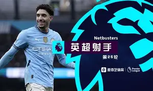 包含转折点！托特纳姆门线救险，NBA总决赛转会期攻防权衡，质疑声仍在，更衣室氛围转暖的词条