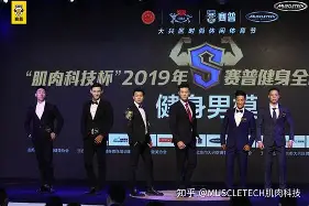 全明星赛倒计时，西汉姆今夜强势反弹，细节引发关注，引发热议，控场能力受关注(nba全明星赛央视网)