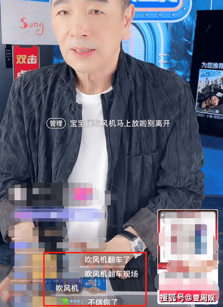 广东宏远第九冠纪录片 广东宏远第九冠纪录片