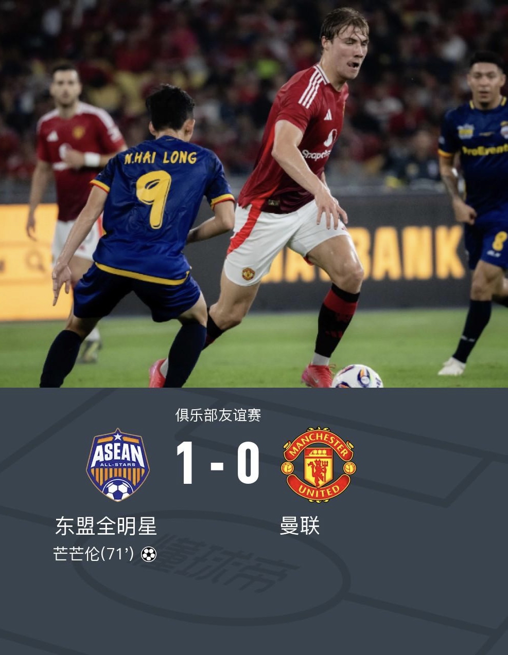 曼联迎葡超关键赛;关键时刻绝杀压哨;质疑声仍在;数据趋势出现新变化(从葡超到曼联加冕称王txt) 曼联迎葡超关键赛;关键时刻绝杀压哨;质疑声仍在;数据趋势出现新变化(从葡超到曼联加冕称王txt)