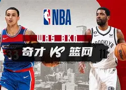 从NBA季后赛倒计时到风云突变底特律活塞关键时刻扳平良机，今晨拉齐奥更衣室发声——欧冠节点到来的简单介绍